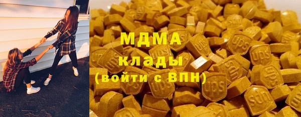 марки nbome Верхнеуральск